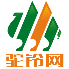 駝鈴網(wǎng)?？谡? title=